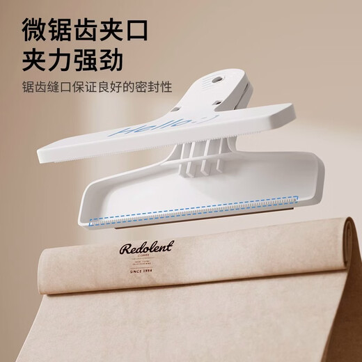 Fantasy magnetic sealing clip refrigerator magnet sealing kitchen seasoning sealing clip random one sealing clip