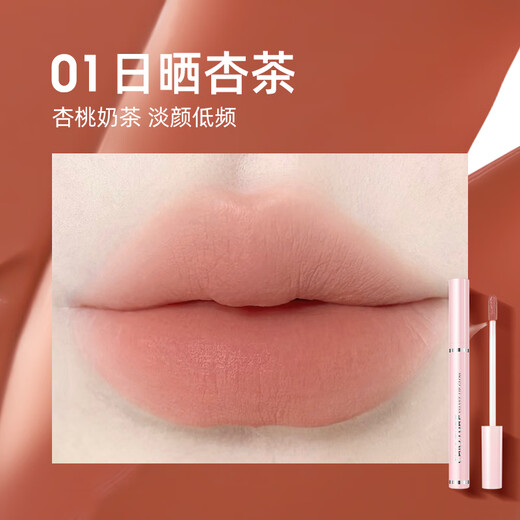 Zhiyouquan Little Rabbit Love Mirror Makeup Gift Box A Lipstick Beauty Makeup Complete Set for Girlfriend and Mom New Year's Day Gift