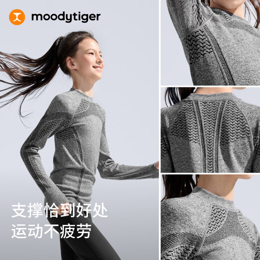 Moodytiger girls' one-piece sports long-sleeved autumn and winter children's tops jacquard breathable tight and comfortable elastic round neck T-shirt