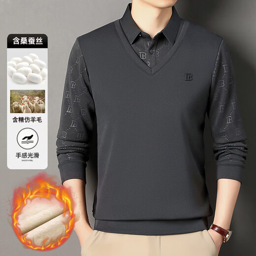 KBXNG Jinba men's long-sleeved wool sweater plus velvet warm casual business versatile lapel fake two pieces containing mulberry silk off-white M 165105 recommended 100-120 Jin Jin equals 0.5 kg to wear