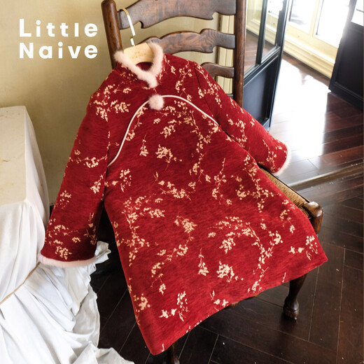 Little Naive children's new Chinese jacquard long-sleeved dress winter girls' quilted cheongsam dress New Year's greetings dress red 130
