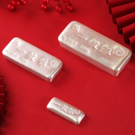 Great Wall pure silver Ag9999 one ingot silver authentic silver bar cast silver ingot silver brick silver investment collection gift once shipped no cancellation no refund no support seven days no reason scratches and dents 100 grams