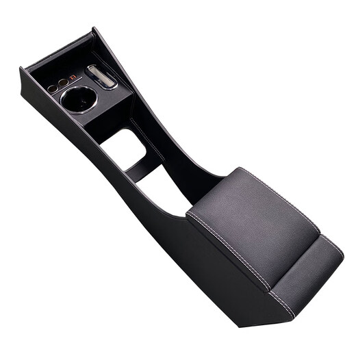 Gongma Dongfeng Ex1 Armrest Box New Energy Accessories Ex1Pro Modified Special Interior Nano Box Central Armrest Box B Nano BOX Black Dual Power Supply Fast Charging Wood + Super Migrant Leather Dongfeng New Energy Nano BOX/2022-20