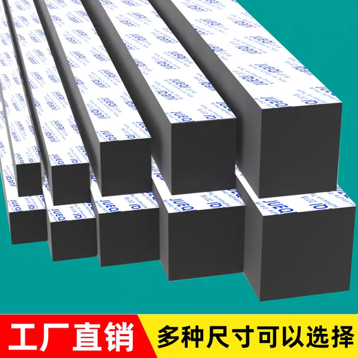 High-density eva sponge strip single-sided self-adhesive sealing strip door seam sealing strip shock-absorbing pad anti-collision anti-slip caulking anti-shock buffer pad fire-retardant patch foam foam board rubber pad black sponge tape conventional / flame retardant 30 mm wide * 1 meter long * 25 mm thick