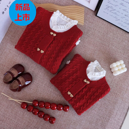 G.duck parent-child wear 2025 new four-person sweater style family mother-daughter family of three red autumn and winter mother-child fake two pieces/cardigan --- feel free to take 180 adult XL size (145-160 Jin Jin is equal to 0.5 kg)