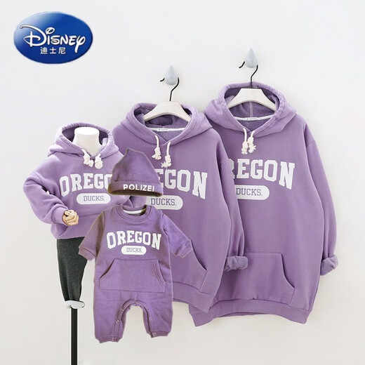 Disney's 100-day parent-child sweatshirt autumn and winter style for a family of three and four, hooded white mother and daughter photoshoot, mother and baby romper, off-white, no velvet, 80 romper with hood, size 80