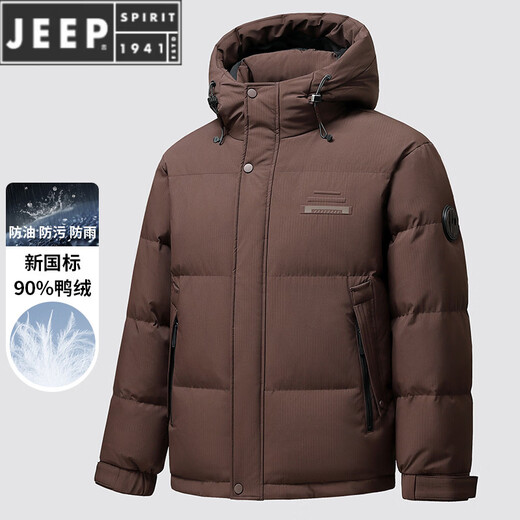 JEEP SPIRIT hooded down jacket for men 2025 winter new outdoor workwear warm and cold-resistant down jacket fashionable heat storage winter wear black brown M 170