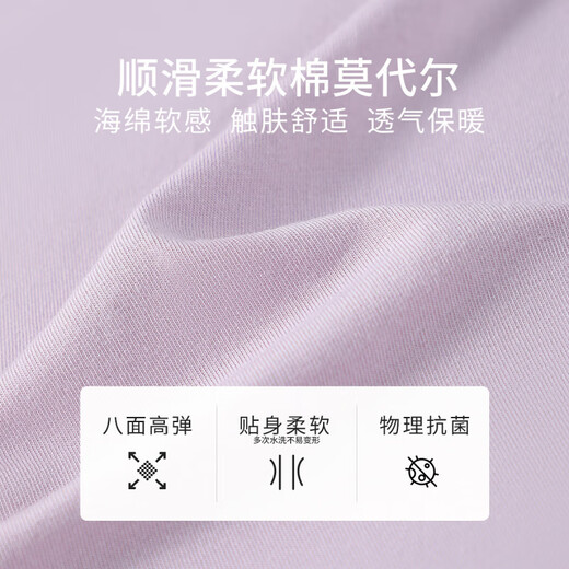 Navigare Italian small sailing children's clothing girls' bottoming shirt children's long-sleeved T-shirt baby half turtleneck comfortable and soft clothes bow bottoming shirt orchid purple 120