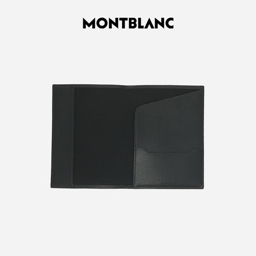 Montblanc (MONTBLANC) Universal New Year Gift Passport Holder Black 198333