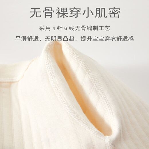 AMI newborn baby warm jumpsuit autumn and winter quilted romper pure cotton thickened pajamas baby thin cotton clothes all-over printed orange panda warm jumpsuit 59cm