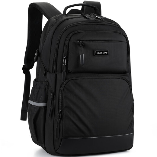 Edison Edison high school student schoolbag spine protection and burden reduction reflective large-capacity water-repellent backpack travel backpack M6-1