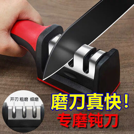 Tuojin imported quality household knife sharpening tool from Germany, multifunctional whetstone, quick sharpening, kitchen stainless steel scissors, upgraded model -_Four-stage whetstone, 3 seconds sharpening