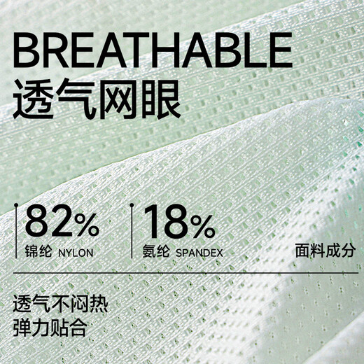 Athletic girl ice silk underwear development period mesh style I-back beautiful spring and summer student breathable antibacterial vest bra for women milk white * 1 piece 2XL recommended 125-145Jin Jin equals 0.5 kg