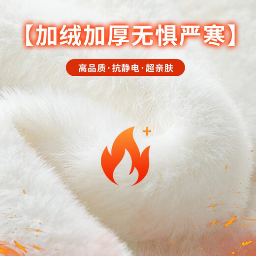 CHOCOOLATE it men's trendy brand textured velvet thickened cotton coat for men 2025 winter large size hooded cotton coat for men warm white counter quality M recommended 90-110Jin Jin equals 0.5 kg