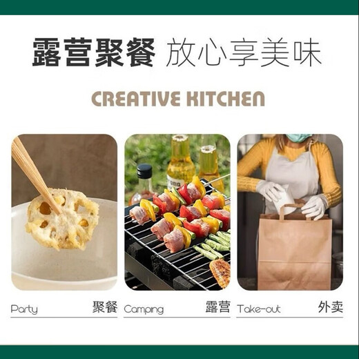 Rice husk series disposable tableware five-piece set (dishes, cups, saucers, spoons and chopsticks set) thickened picnic banquet barbecue white disposable tableware five-piece set (350ml bowls, cups, saucers, spoons and chopsticks) 50-person set