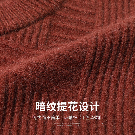 SHANSHAN Heavy 550G 100% pure wool sweater men's thickened warm knitted inner daddy base sweater dark gray XL /180