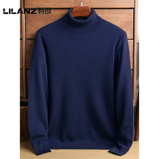 LILANZ Official Machine Washable Worsted Wool Sweater Men's Pure Wool Winter Thickened Turtleneck Sweater Men's Close-fitting Bottoming Shirt C117286 Post and Telecommunications Green-Flagship Model M