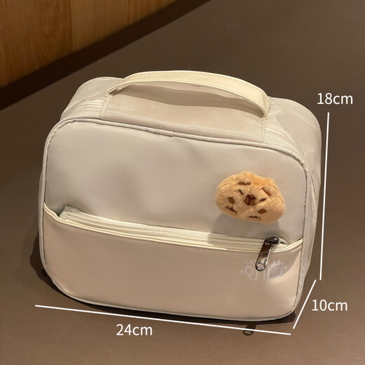 Aoyanlai New Product Cute Large Capacity Portable Women's Makeup Brush Cosmetic Storage Bag Portable Cosmetic Bag Travel Wash Double Layer Large Capacity Beige Free Capibala Brooch