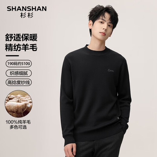 SHANSHAN machine washable 100% pure wool sweater for men winter warm half turtleneck knitted inner dad sweater black L /175