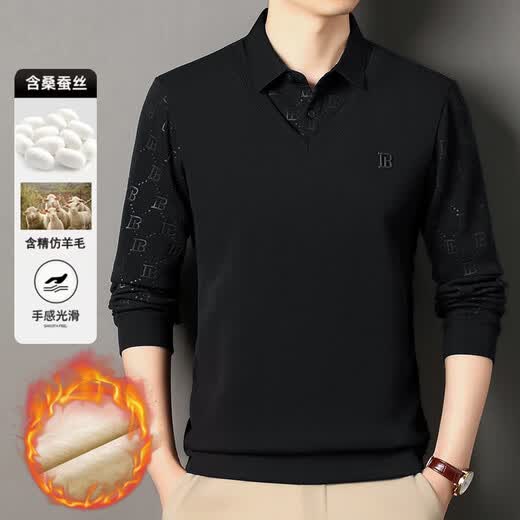 KBXNG Jinba men's long-sleeved wool sweater plus velvet warm casual business versatile lapel fake two pieces containing mulberry silk off-white M 165105 recommended 100-120 Jin Jin equals 0.5 kg to wear