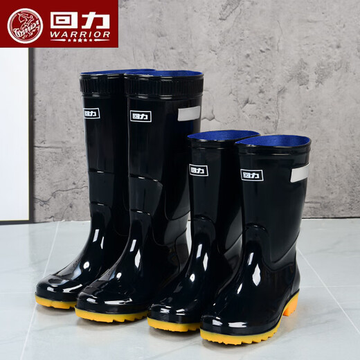 雨鞋男款高筒防水防滑耐磨耐酸碱中筒劳保反光条工地专用雨靴套鞋 【回力】866中筒+升级反光条 40