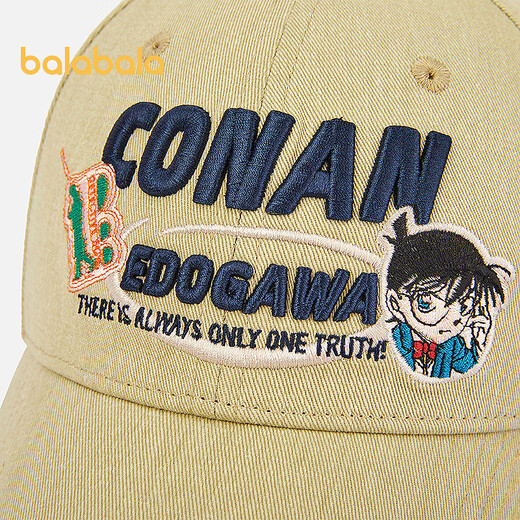 Balabala Mall's same Detective Conan IP children's hat for boys and girls 2026 new baseball khaki 59901 165cm (applicable to head circumference 58-60cm15-adult)