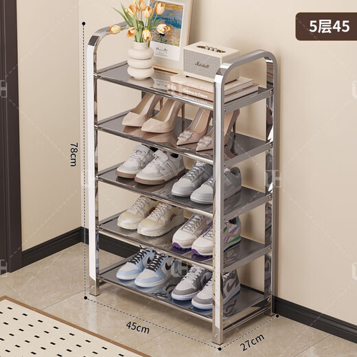 Shoe rack simple entrance door stainless steel household small narrow shoe cabinet new 2025 rental house multi-layer storage rack stainless steel-5 layers 45 upgraded with partitions no Specifications