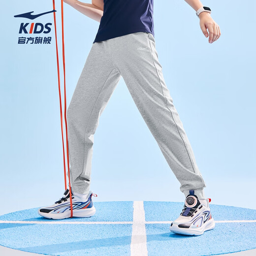 Hongxing Erke (ERKE) children's clothing, boys and girls casual pants, children's elastic knitted trousers, bright light gray 165