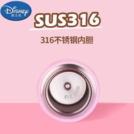 Disney Hello Kitty Children's Straw Thermos Cup Plush Cup Cover High-Looking Girl Water Cup Kindergarten Cute 316 Kettle 6625 Plush Powder 500ML