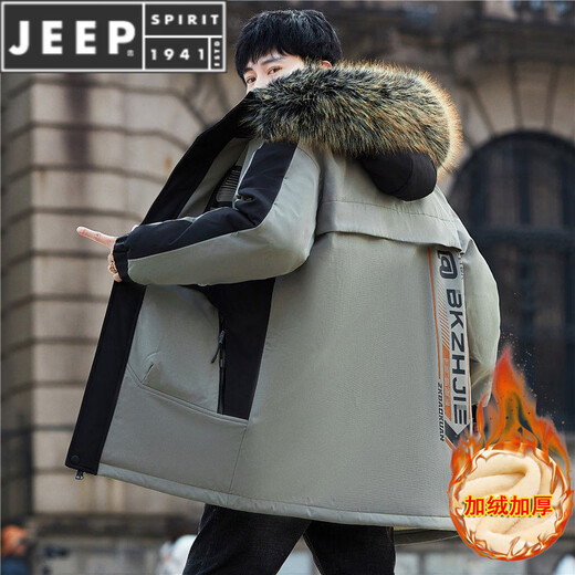 JEEP SPIRIT бархатная утолщенная ветровка мужская зимняя куртка средней длины хлопковое пальто красивая парка сырая куртка черно-серая 669 2XL 130-150Jin Jin весит около 0,5 кг