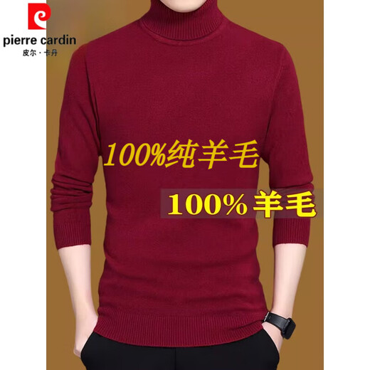 Pierre Cardin Men's 100% Wool Sweater Autumn and Winter New Turtleneck Sweater Men's Middle-aged Thickened Warm Bottoming Sweater 2022 High Collar Black M (165)