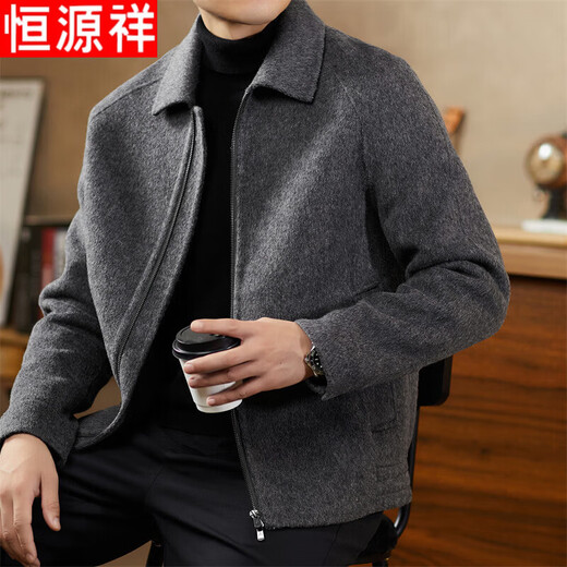 Hengyuanxiang Men's Jacket Double-sided Wool Jacket Autumn and Winter New Wool Wool Short Lapel Top Trendy