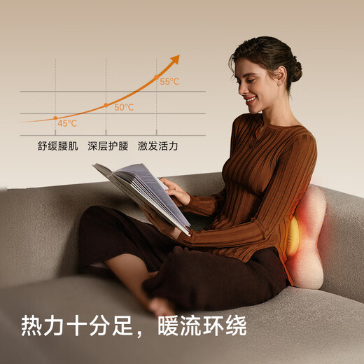 Skg waist massager M5 lifting massage head, non-irritating waist cushion, shoulder, neck and back massager, hot compress waist protector, birthday and New Year gifts for male and female friends