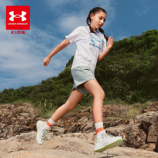 Under Armor Boys and Girls Outdoor Sandals Children's Outdoor Shoes Summer Functional Sports Shoes Large Mesh Breathable Running Shoes 2521814 White 31 (Kids)