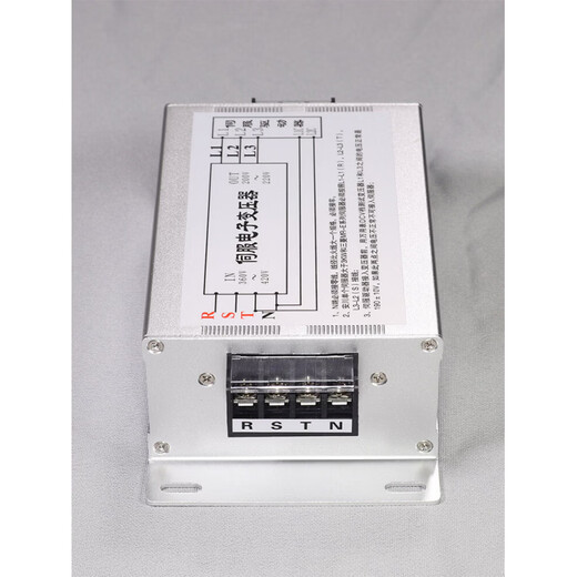 Three-phase intelligent electronic servo transformer 380 to 220 Delta special power supply SYSF3KW5KW6KW10KVA SYSF12KW servo special transformer