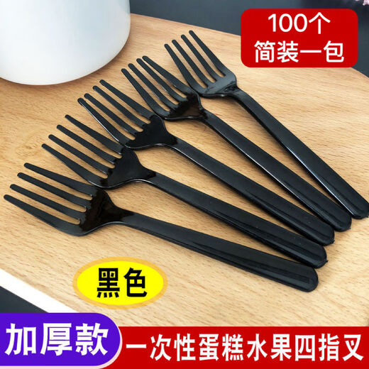 Fantasy turkey noodle fork stall tableware transparent fruit black fork special for turkey noodle 12cm transparent fork individually packaged 100 pieces