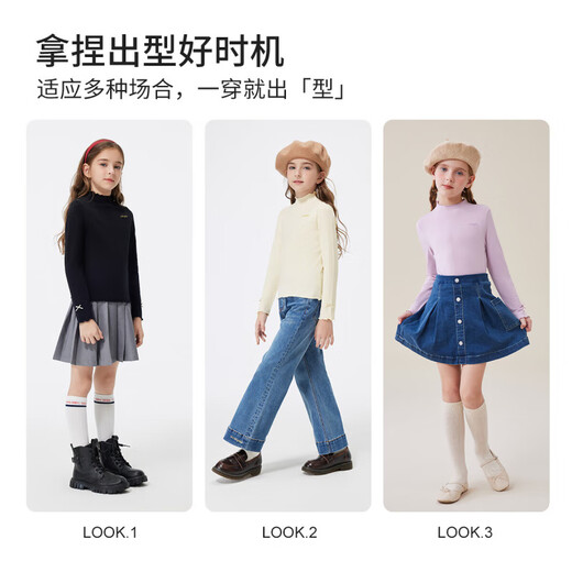 Navigare Italian small sailing children's clothing girls' bottoming shirt children's long-sleeved T-shirt baby half turtleneck comfortable and soft clothes bow bottoming shirt orchid purple 120