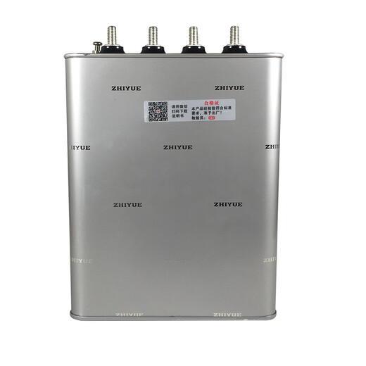 Group BSMJ0.25-20-3YN self-healing low-voltage parallel sub-compensation capacitor 0.25-10-3YN BSMJ0.25-3X10-3YN