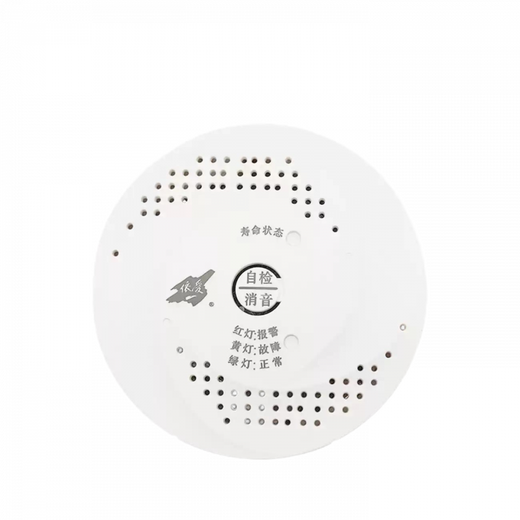 Bengbu Yiai fire combustible gas alarm controller household type detection gas natural gas combustible gas host 8800L (128_points)
