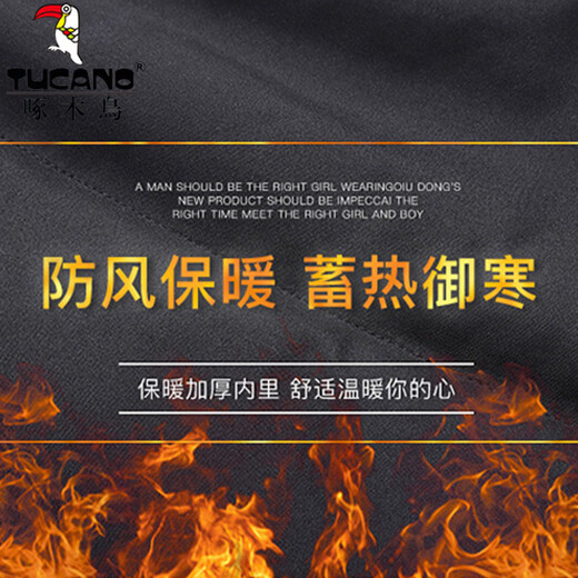 Woodpecker (TUCANO) cotton coat men's velvet thickened coat autumn and winter middle-aged and elderly cotton coat large size dad casual jacket warm cotton jacket black velvet style 3XL recommended weight 150-165Jin Jin equals 0.5 kg