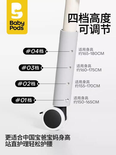 Babypods Diaper Table Mobile Crib Massage Care Table Newborn Diaper Changing Touch Bath Multi-Function Children's Nursing Table + Bath Mat Assembly Bracket Structure