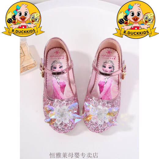R.DUCKKIDS Elsa Princess Shoes 2023 little girl crystal shoes baby girl Velcro shoes blue children's high heels pink size 27 shoe inner length 17.5 cm