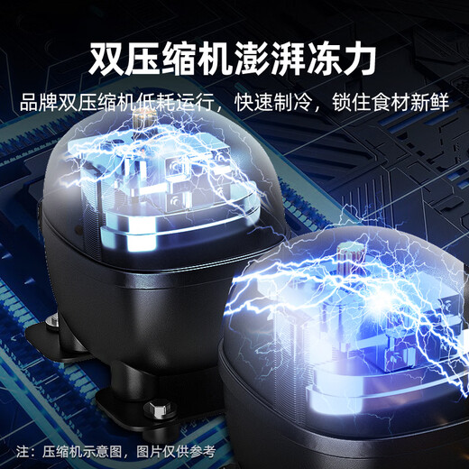 Star refrigerator commercial four-door refrigerator four-door commercial freezer large capacity refrigeration and freezing dual-use vertical freezer kitchen stainless steel fresh cabinet restaurant canteen hotel refrigerator