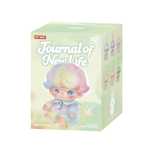 POP MART Genuine Spot DIMOO Freshman Diary Series Vinyl Plush Pendant Blind Box Trendy Toys Girls Gifts 1 Random Blind Box - Freshman Diary Series