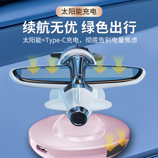 ETC2025 smart cardless etc. can switch on and off WeChat deductions for national high-speed general vehicle in-vehicle etc. Vibrant Orange