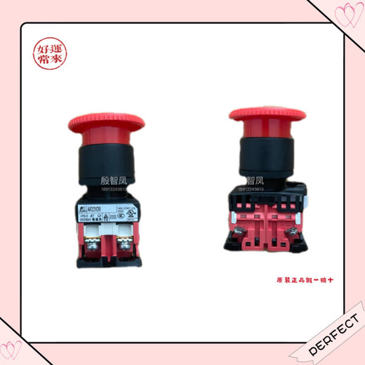 Original Fuji emergency stop button switch AR22V2R-11R 22R AR22V0R-02R 2 normally closed