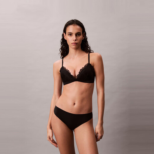 Calvin Klein Wireless Soft Support Sexy Bra Women's UB1-Space Black M Shopping Bag