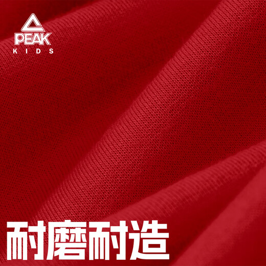 Peak children's clothing New Year's parent-child clothing for a family of three 2025 winter new children's red sweatshirt boys' zodiac year clothes Olympic velvet parent-child sweatshirt single piece red/PK good luck 180