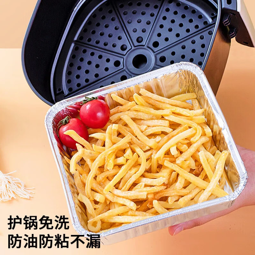 Air fryer special tinfoil tray 20.5cm*100 square baking pan thickened food grade aluminum foil tinfoil bowl