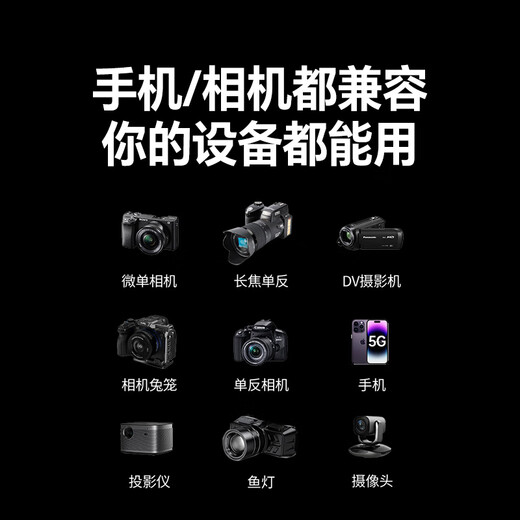 绿联「易烊千玺同款」碳纤维三脚架相机支架独脚架反折便捷收纳单反摄影球形云台三角架 云碳